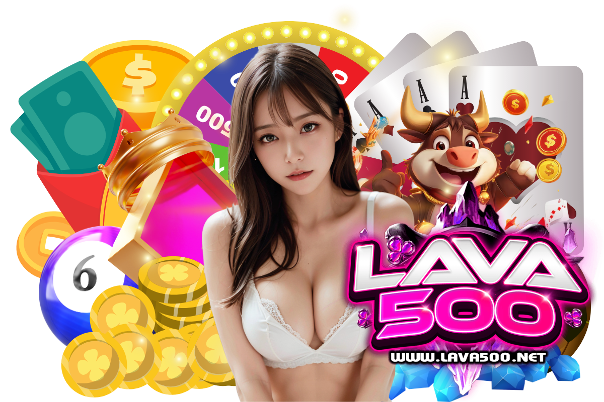 lava500