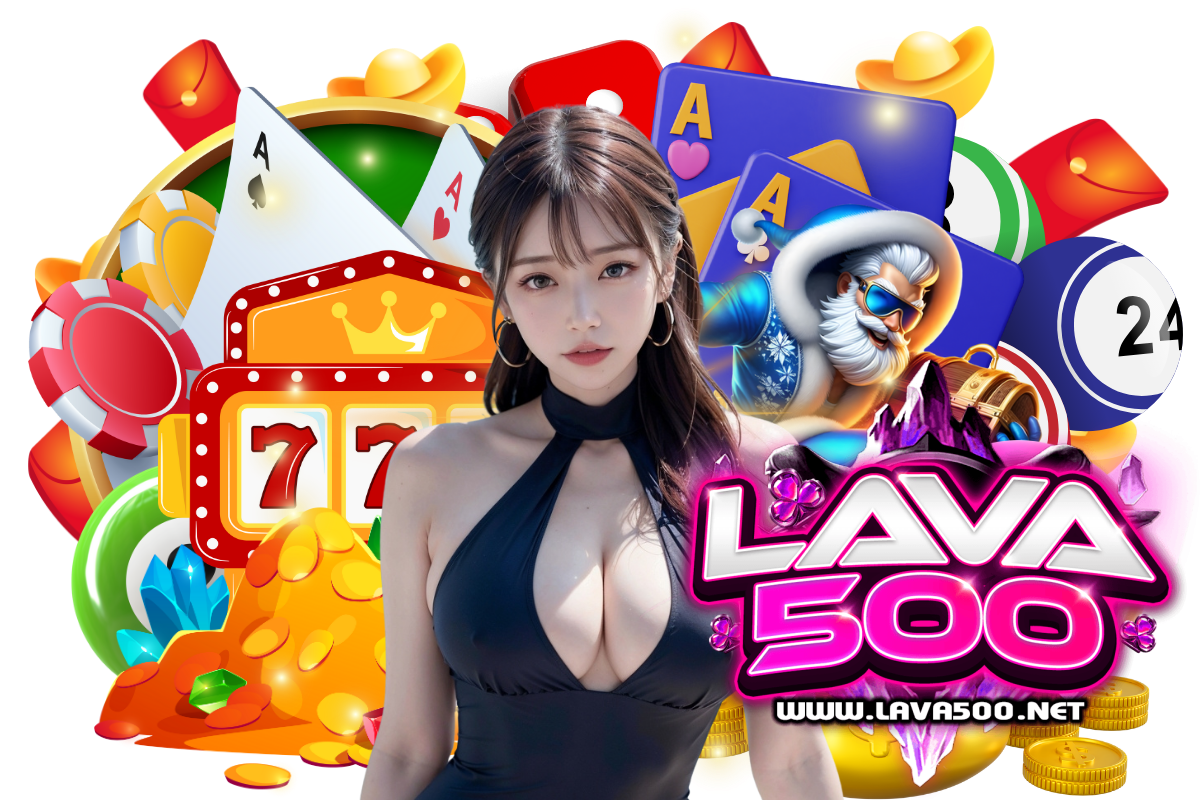 lava500 login